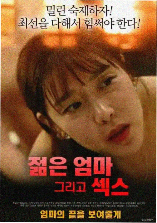 森林里的熊先生冬眠中番外彩蛋