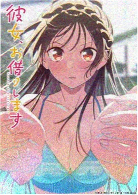 森林里的熊先生冬眠中最新剧集